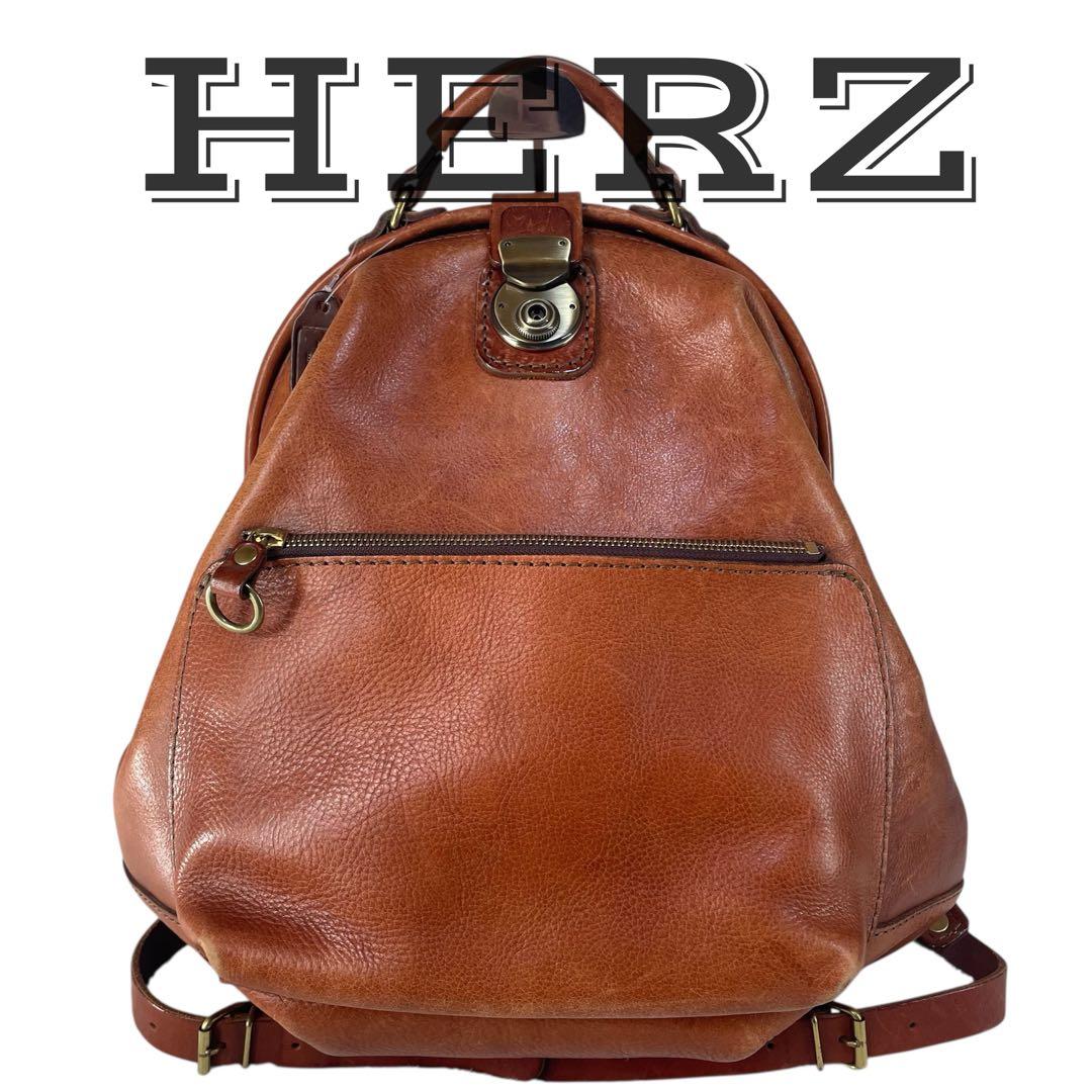 【美品】 HERZ ヘルツ わんぱくリュック レザー 本革