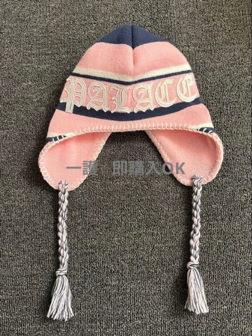 PALACE × UNION ペルビアンビーニー ネイビー／ピンク