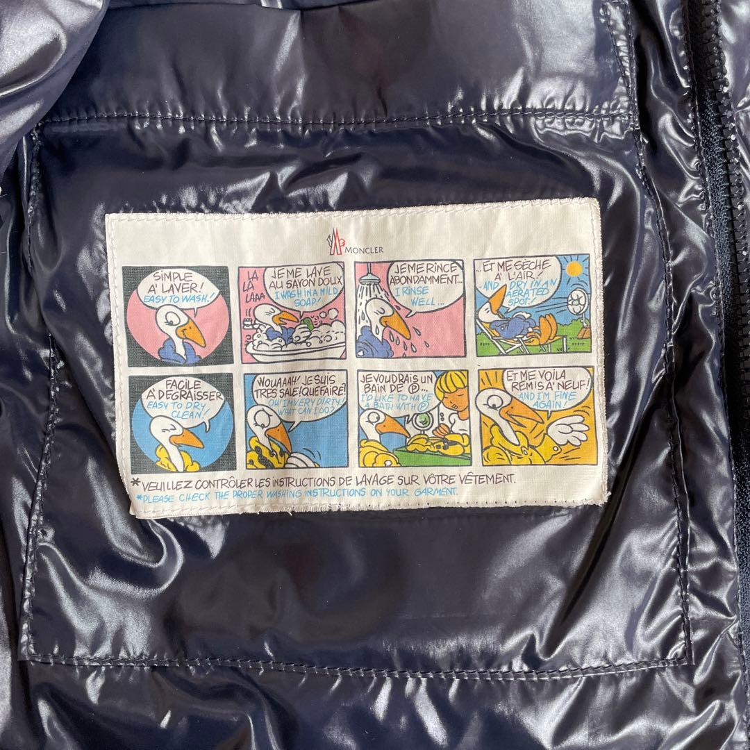 ちきんさま専用　モンクレール TIB ダウンベスト