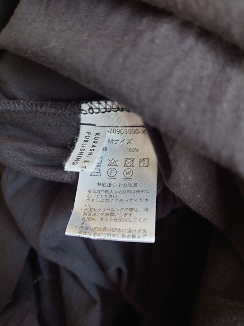 北欧暮らしの道具店　年中着たくなるサイドギャザーの2WAYワンピース