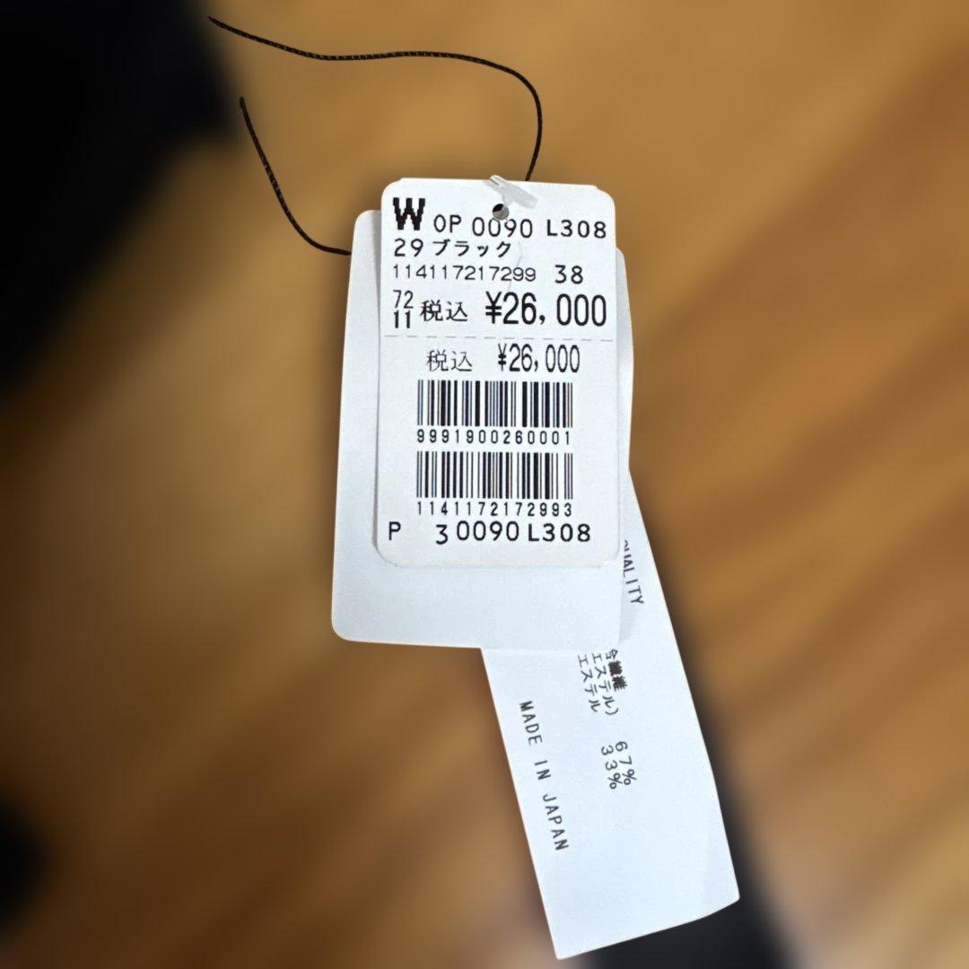 ヤマダヤ　Aga blackノースリーブ 黒 ロングワンピース