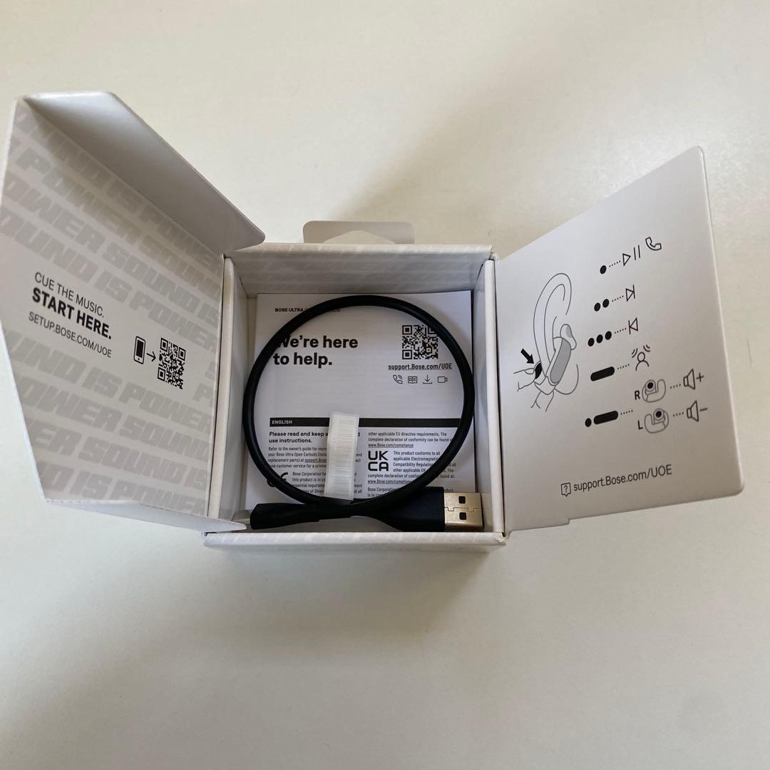 【美品】Bose Ultra Open Earbuds 限定カラー