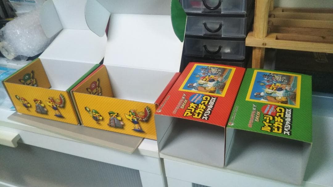 ゲームのまとめ買いセール