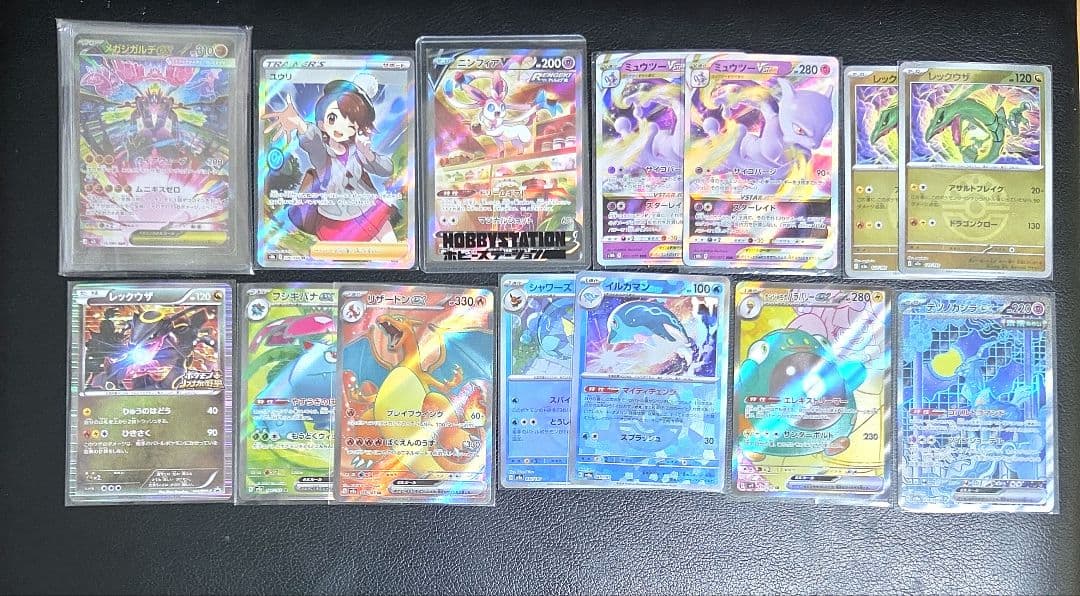 ポケモンカード引退品