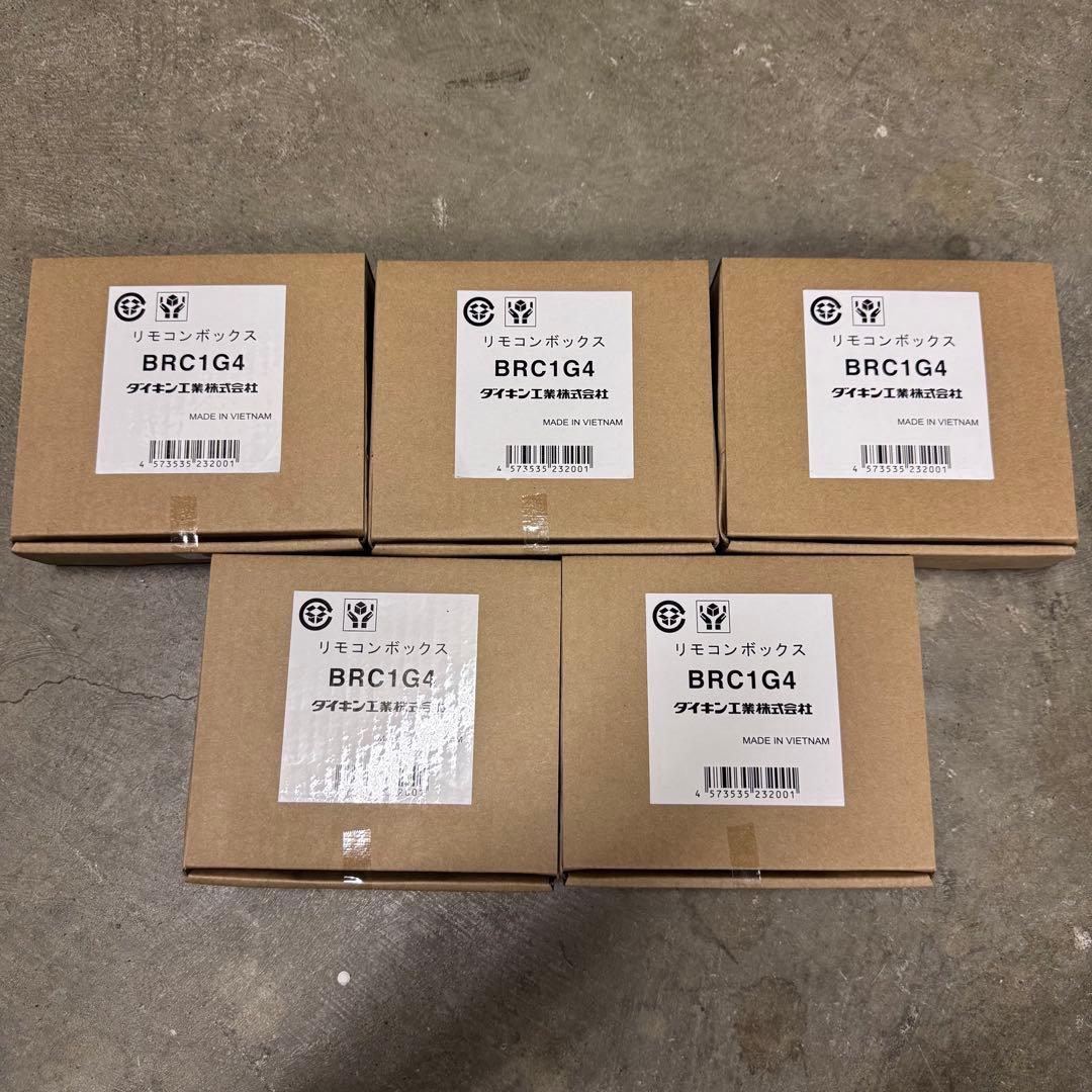 【新品未使用】ダイキン ワイヤードエアコン リモコンボックス BRC1G4