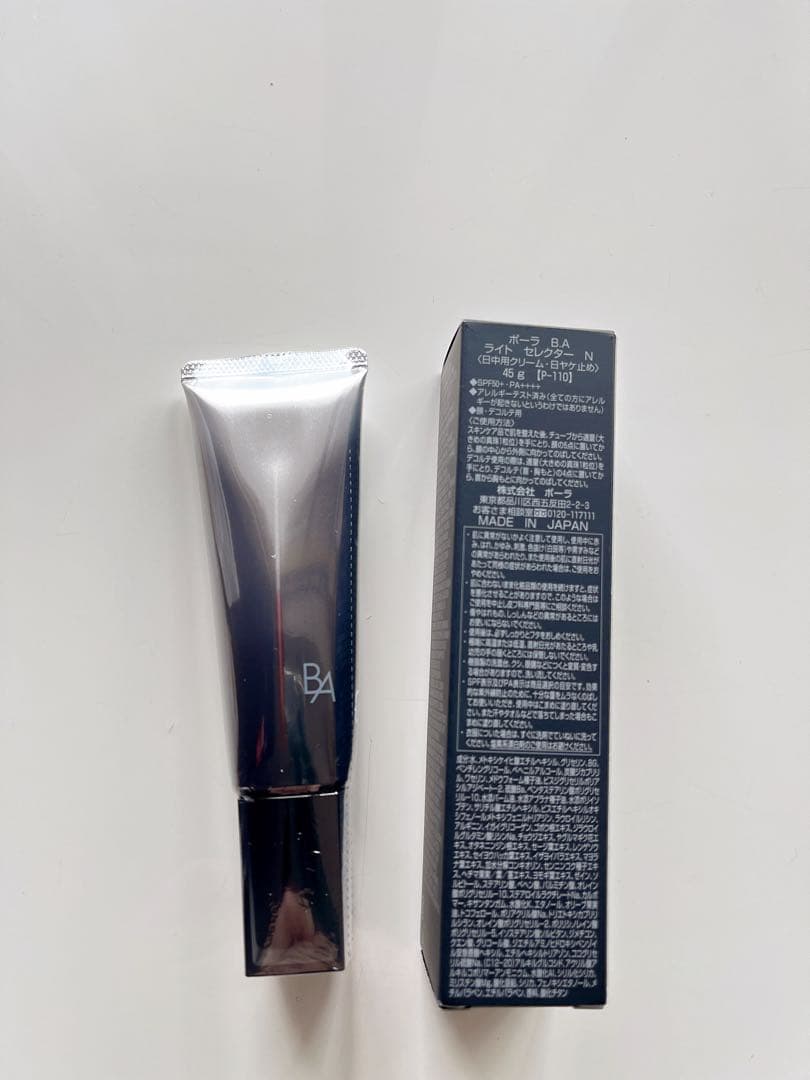 POLA BA ライト セレクター N 1本、BAライトセレクター 正規品保証