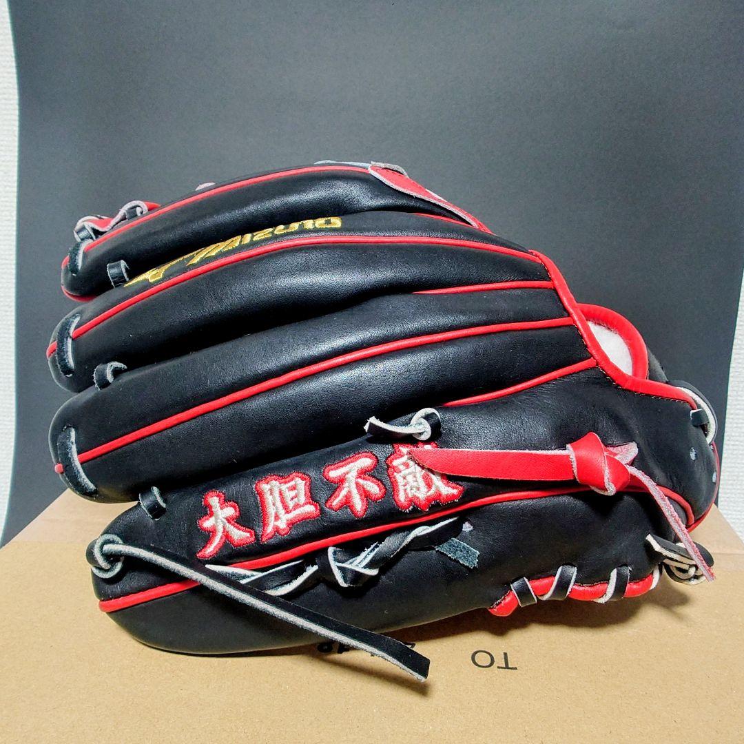 【前っちょ】ミズノプロ 軟式 内野手用 佐藤輝明モデル 日本製 オーダー