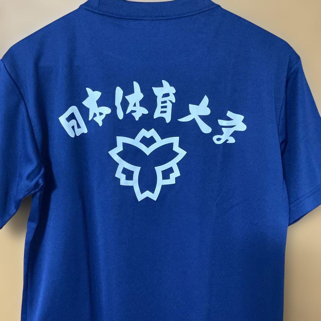 日本体育大学Mizuno ネイビー シャツ 記念ロゴ