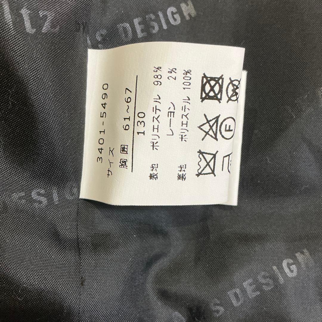 【新品未使用】ワルツビームス　卒園入学式　フォーマルセット　130