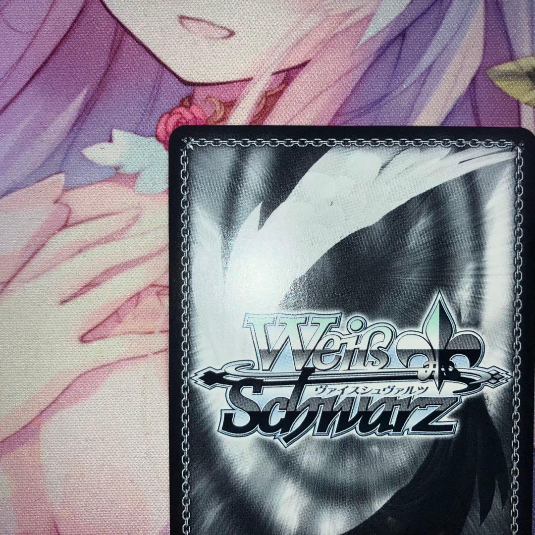 ヴァイスシュヴァルツ　精進あるのみ 三船 栞子　サイン　SP