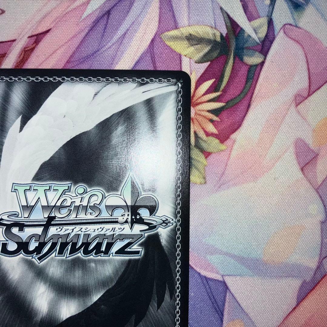 ヴァイスシュヴァルツ　精進あるのみ 三船 栞子　サイン　SP