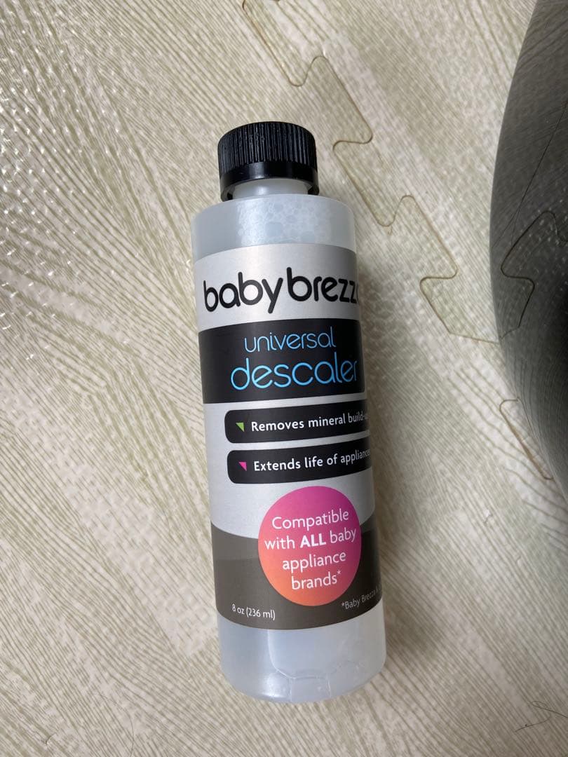 新品自動哺乳瓶洗浄器Baby Brezza即購入OK