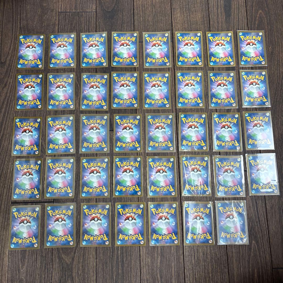 ポケモンカード39枚まとめ売り