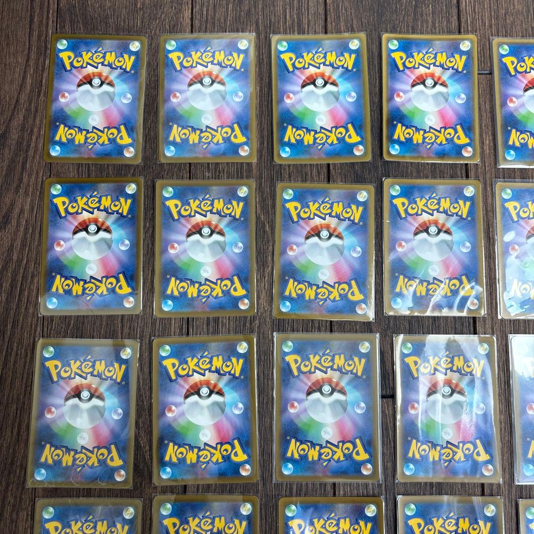 ポケモンカード39枚まとめ売り