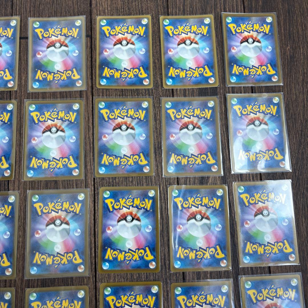 ポケモンカード39枚まとめ売り