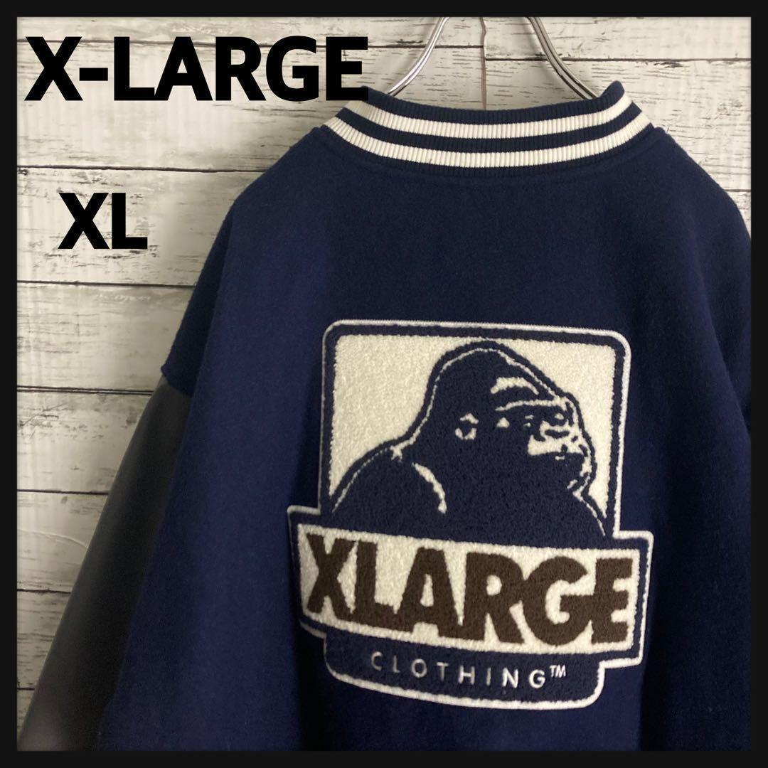 【希少サイズ】エクストララージ☆スタジャン　パイルロゴ　XL　ネイビー　ウール