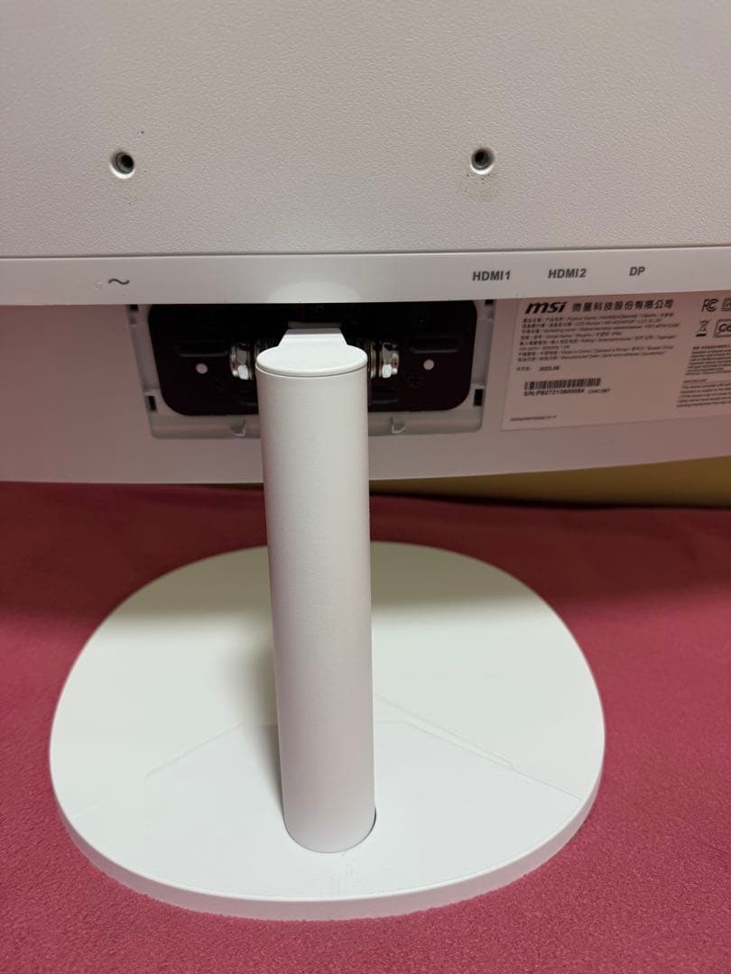 【値下げ】MSI PRO MP341CQW 34インチ湾曲モニター