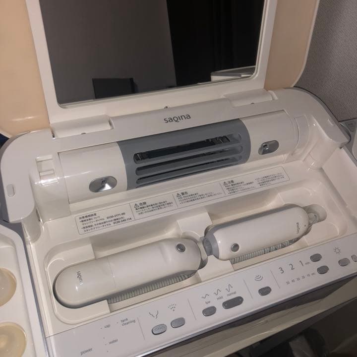 ボディ・フェイスケア Saqina BIJOU