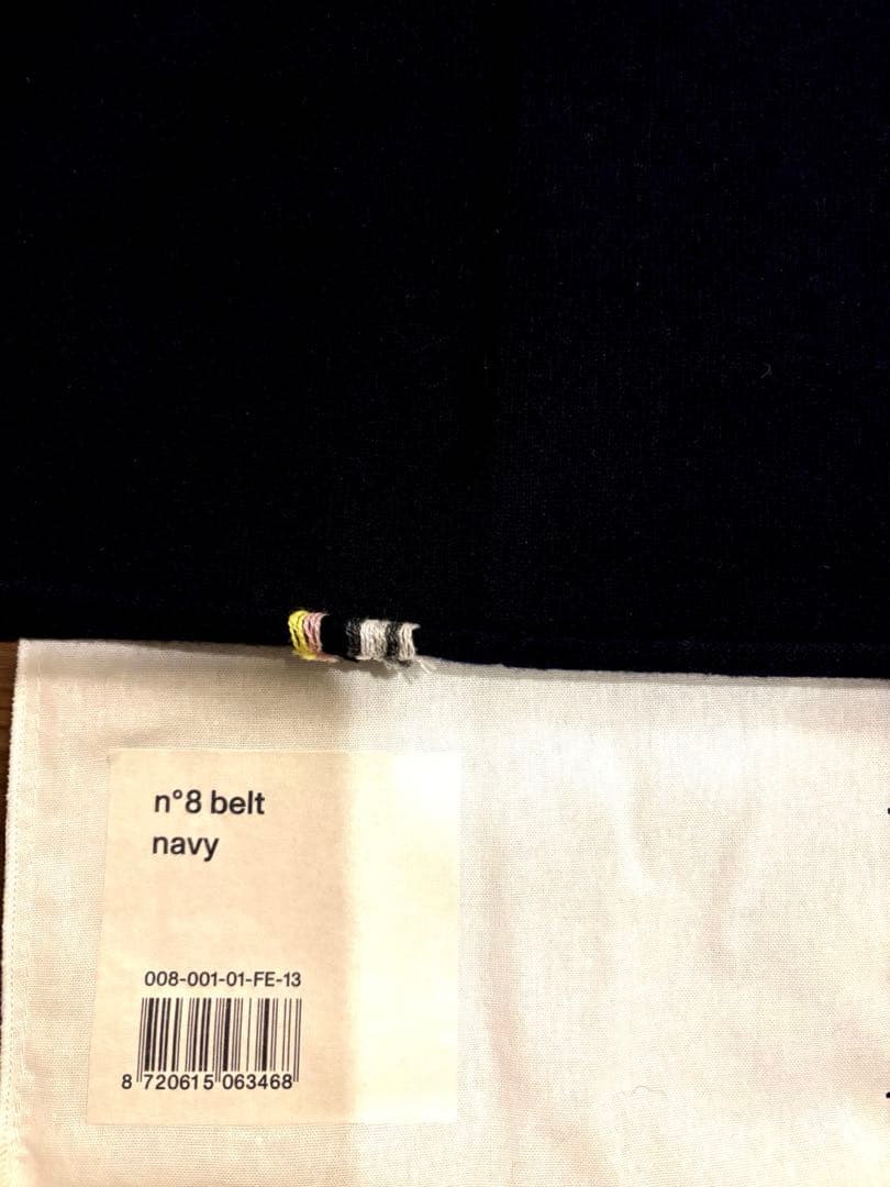 【新品】extreme cashmere x ビスチェ　ベルトトップスネイビー