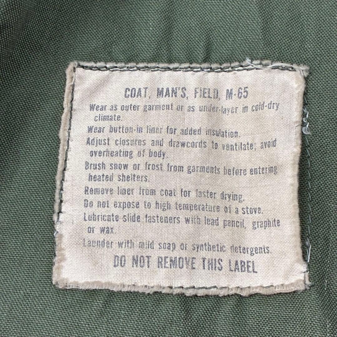 60s US ARMY M-65 2nd フィールド ジャケット アルミジップ