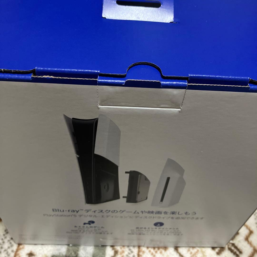 未開封未使用新品PS5 ディスクドライブ slim CFI-ZDD1J