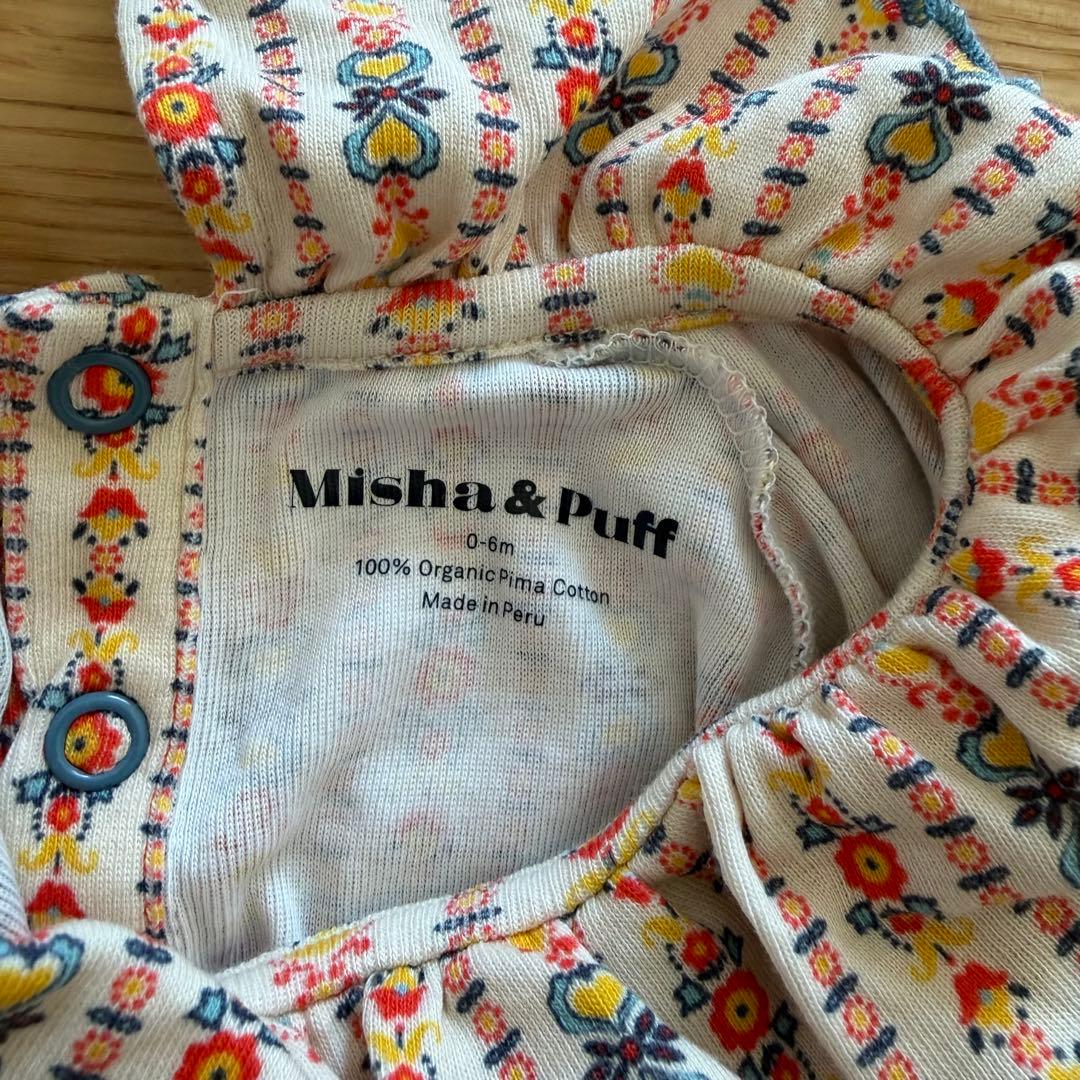 Misha & Puff Pierrot ロンパース