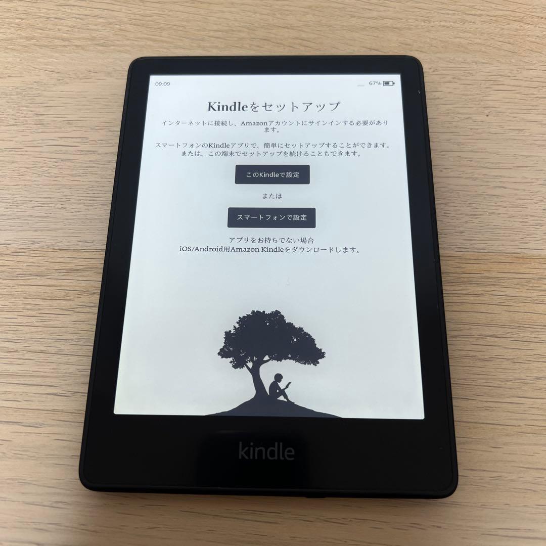 Kindle Paperwhite (16GB) 6.8インチ　ブラック