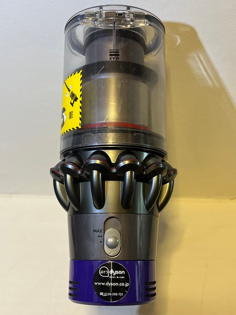 【動作品＆バッテリー劣化無し】ダイソン掃除機 dyson sv12 V10 ⑫