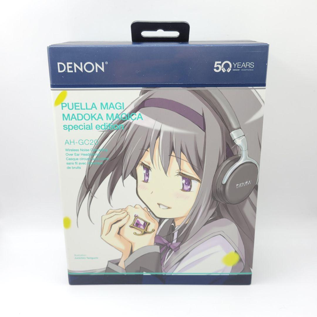 【希少】DENON AH-GC20 魔法少女まどか☆マギカ コラボ ヘッドホン