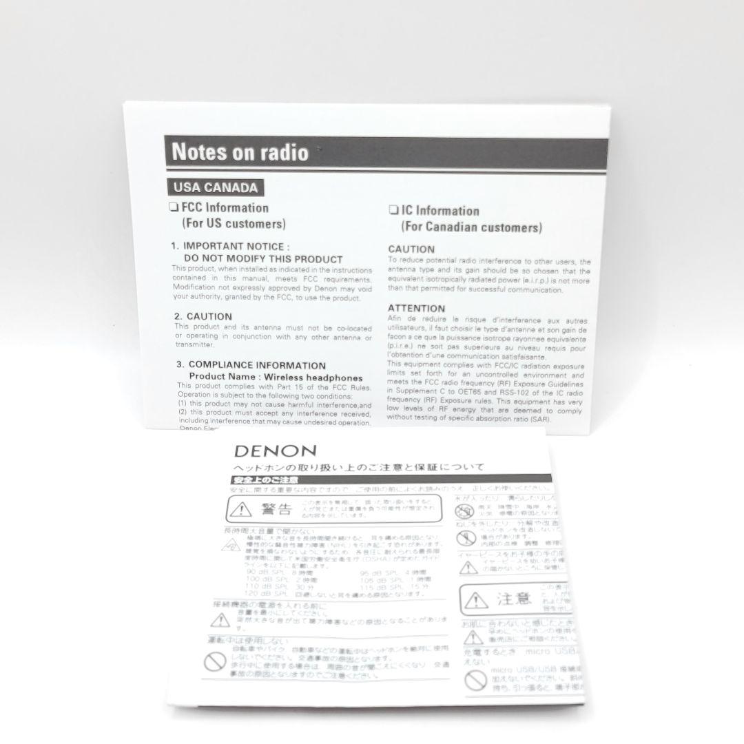 【希少】DENON AH-GC20 魔法少女まどか☆マギカ コラボ ヘッドホン