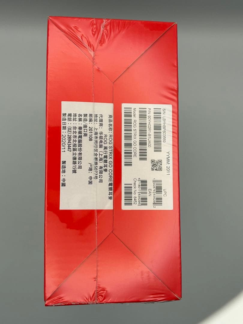 新品未使用 ASUS ROG STRIX GO CORE ゲーミングヘッドセット