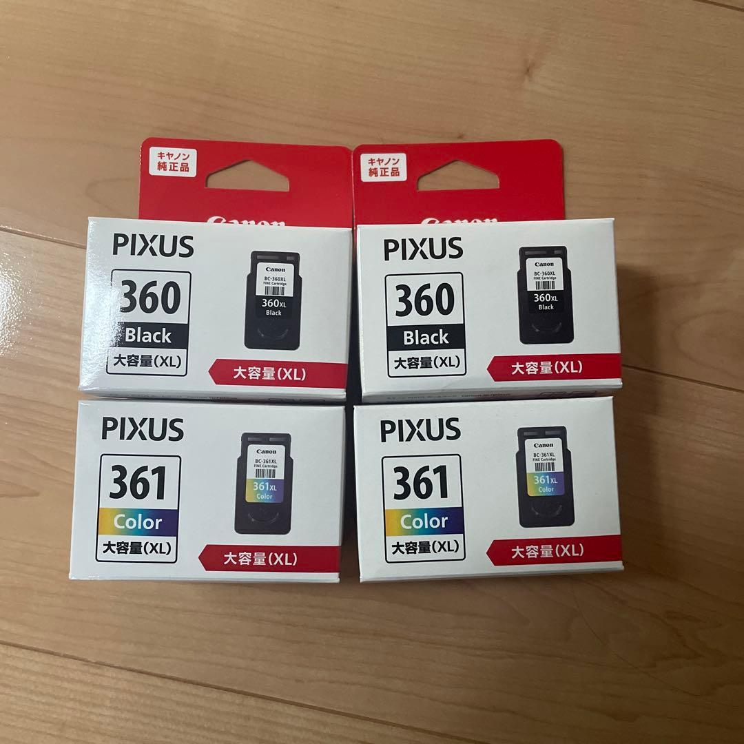 Canon PIXUS 360 361 XL インクカートリッジ 4個セット