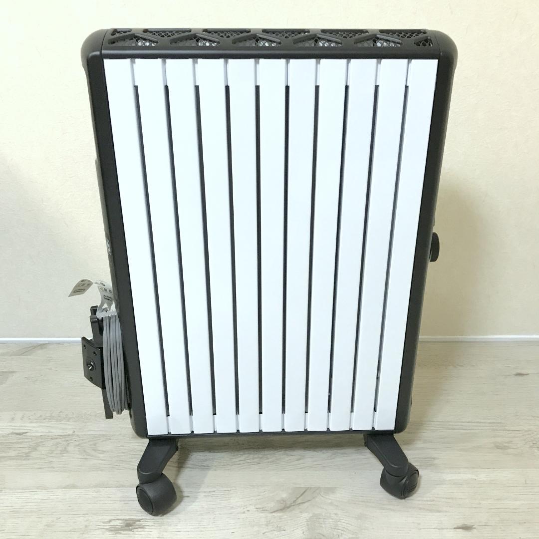 【美品】デロンギ ダイナミックヒーター ホワイト×ブラック MDHU15-BK