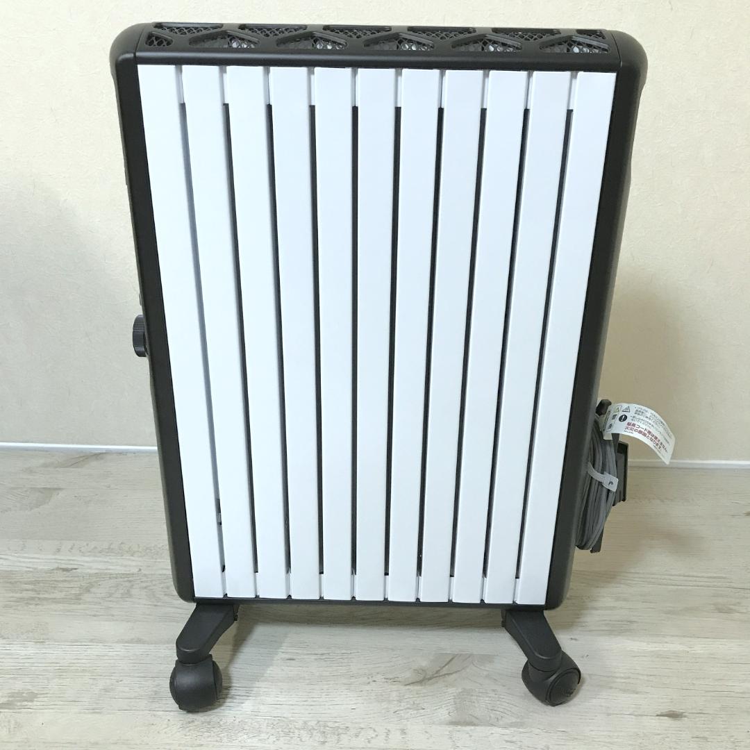 【美品】デロンギ ダイナミックヒーター ホワイト×ブラック MDHU15-BK