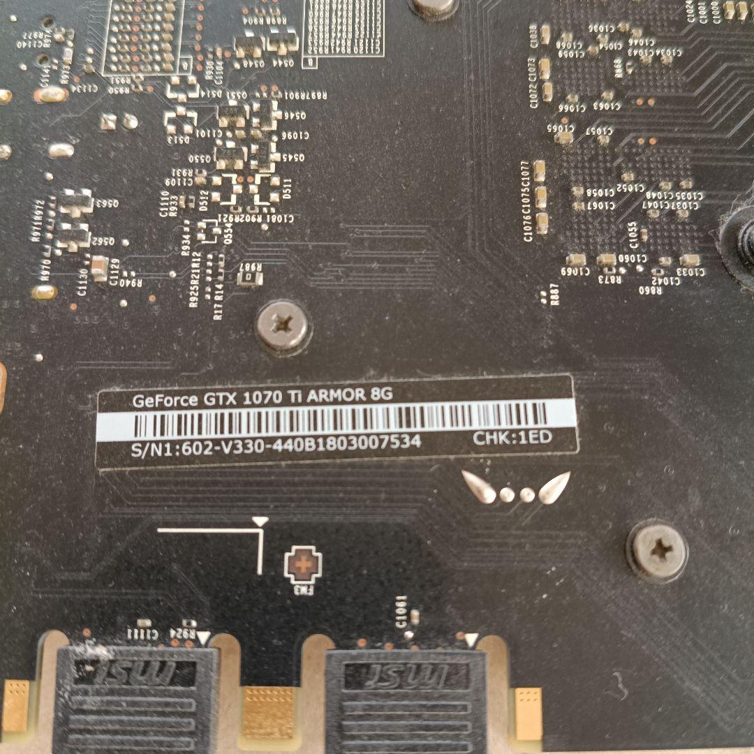 グラフィックボード・グラボ・ビデオカード MSI GeForce GTX 1070 Ti ARMOR 8G