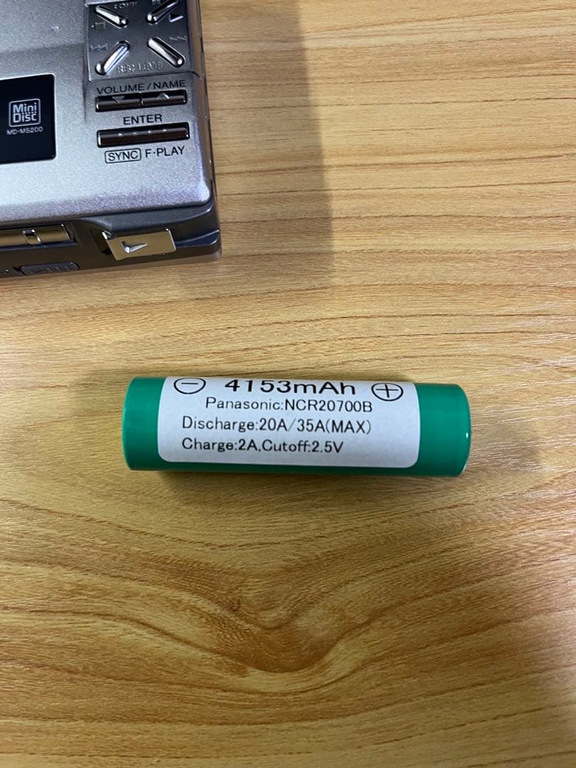 SHARP MD MS200 S ポータブルMDプレーヤー