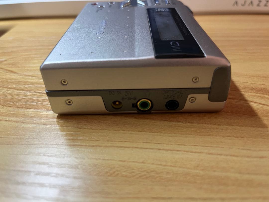 SHARP MD MS200 S ポータブルMDプレーヤー