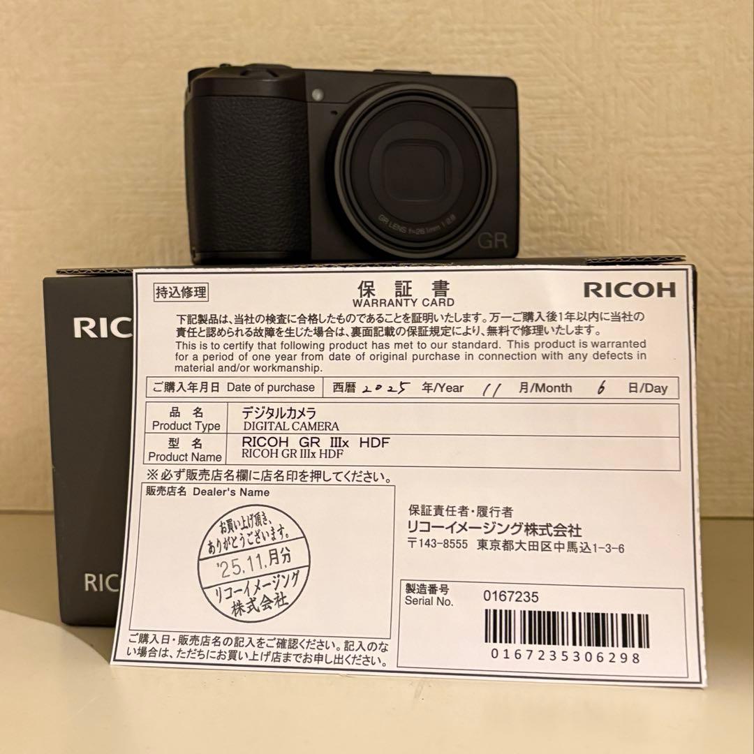 RICOH GRIIIx hdfリコー シャッター回数112回1年保証付き