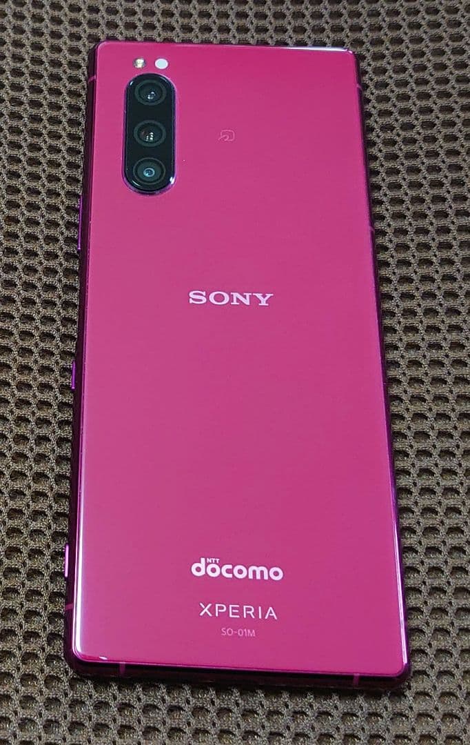 Xperia 5 SO-01M バッテリー容量98％ フィルムとケース付き