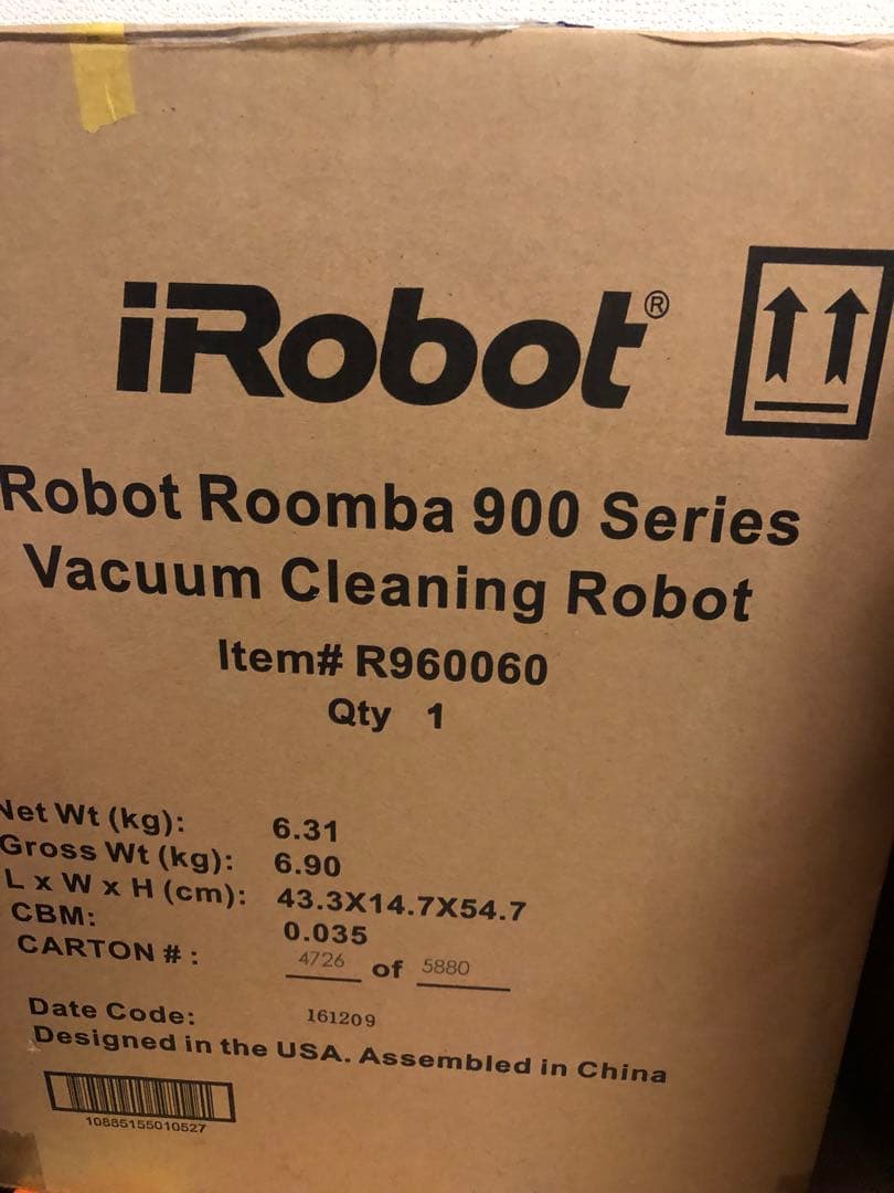 ルンバ⭐︎新品未開封外箱入り