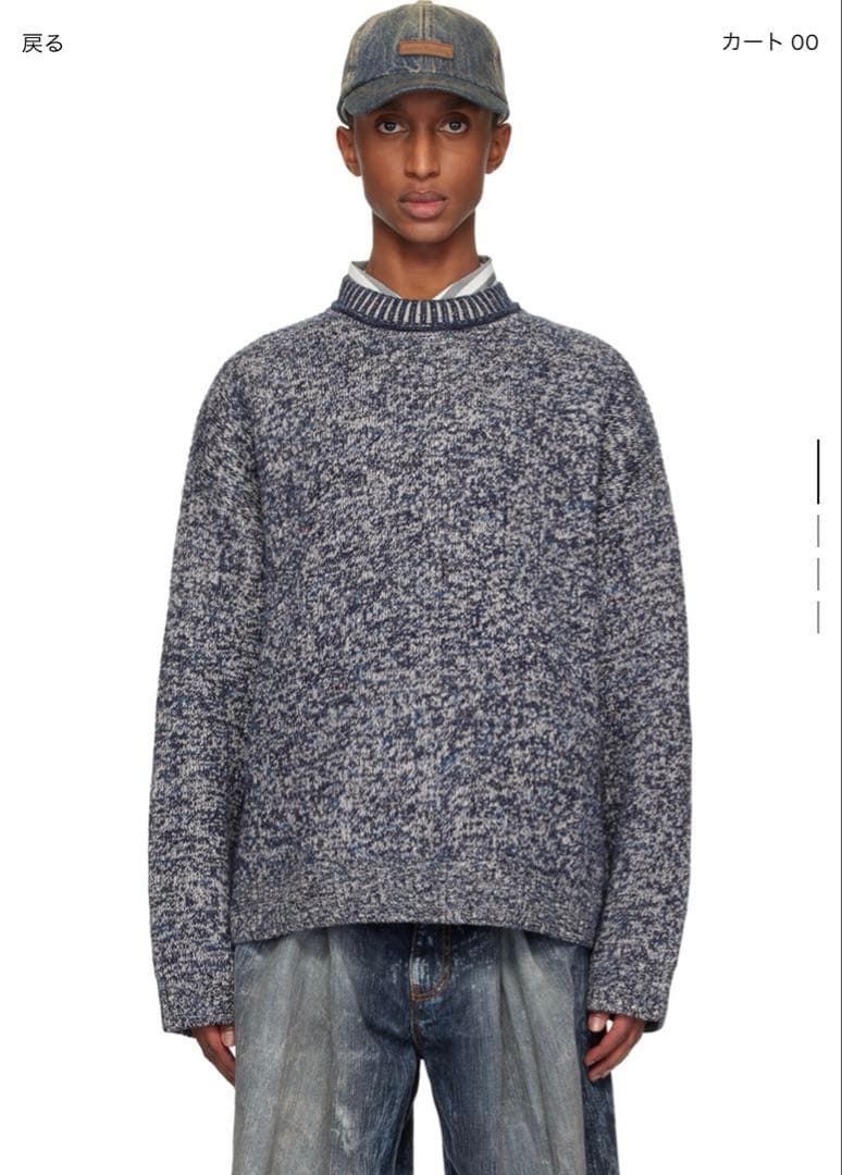 トップス Acne Studios Jacquard Crew Neck