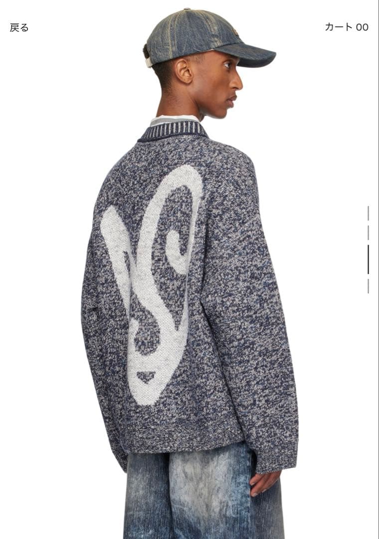 トップス Acne Studios Jacquard Crew Neck