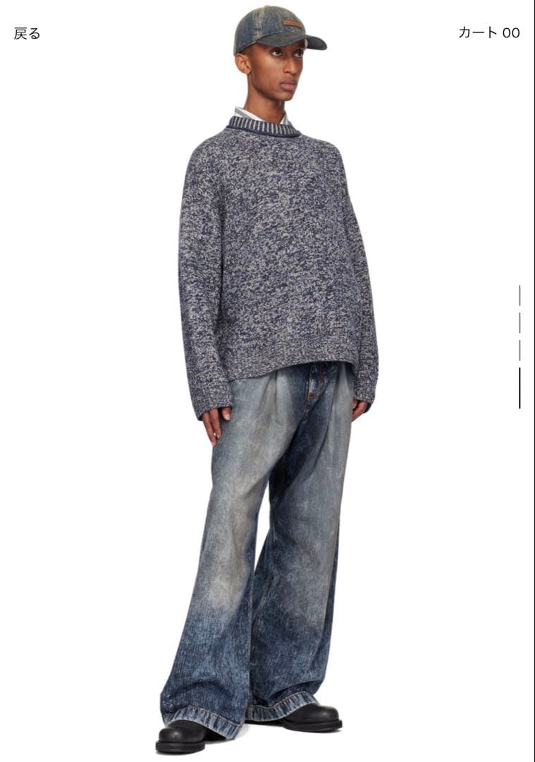 トップス Acne Studios Jacquard Crew Neck