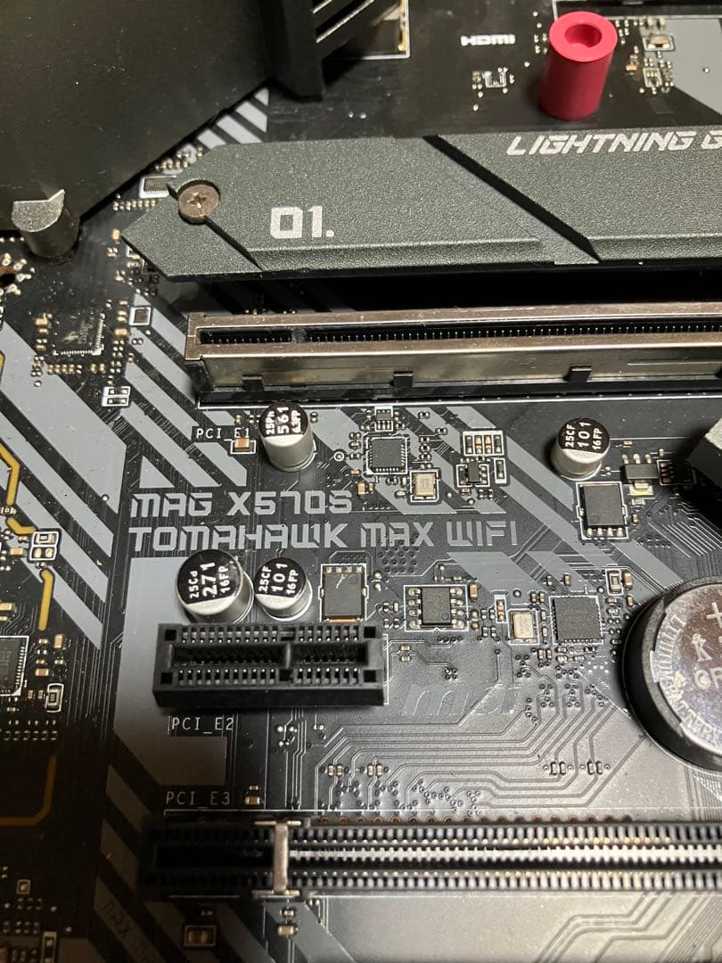 5800X X570S tomahawkWi-Fi メモリ クーラーセット