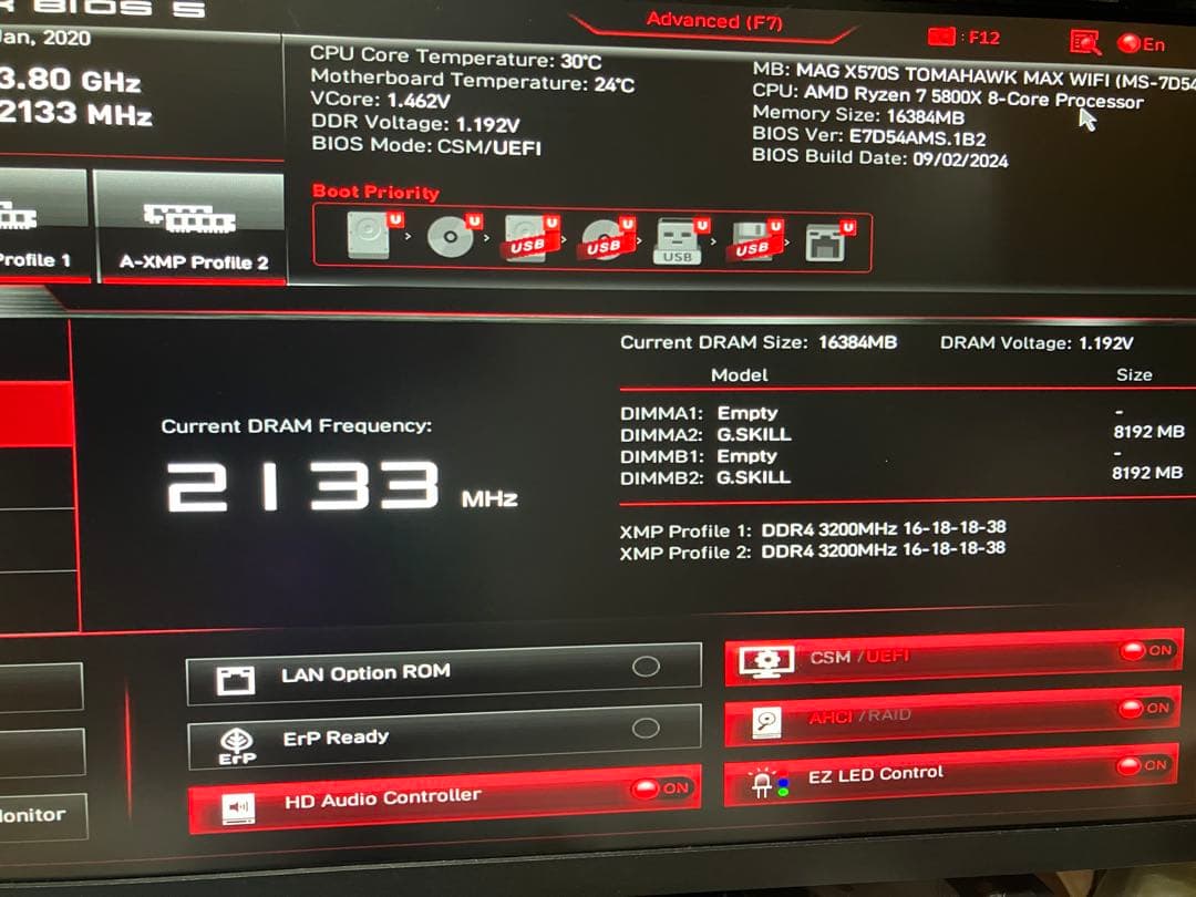 5800X X570S tomahawkWi-Fi メモリ クーラーセット