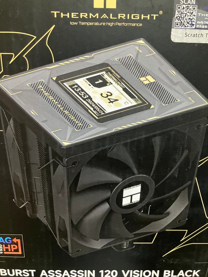 5800X X570S tomahawkWi-Fi メモリ クーラーセット