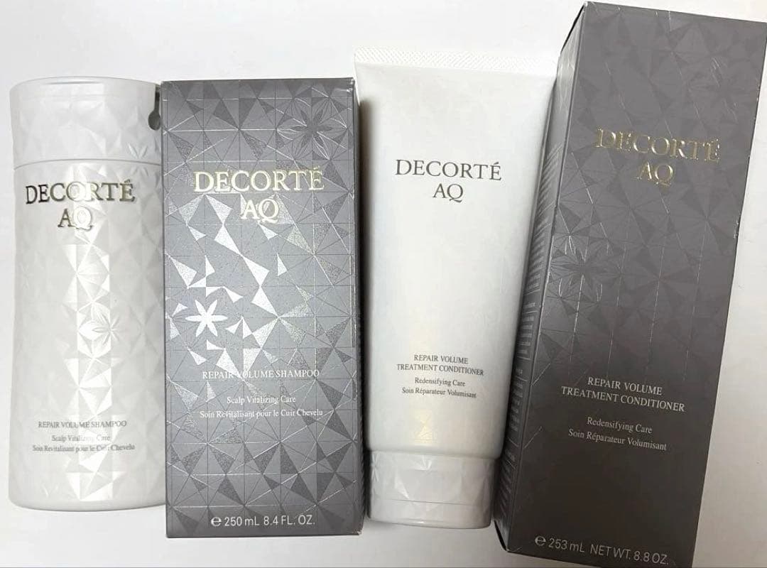 コスメデコルテ AQ リペアボリュームシャンプー＆コンディショナー
