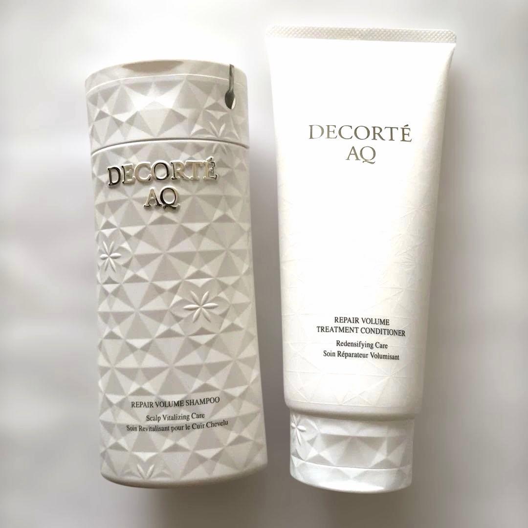 コスメデコルテ AQ リペアボリュームシャンプー＆コンディショナー