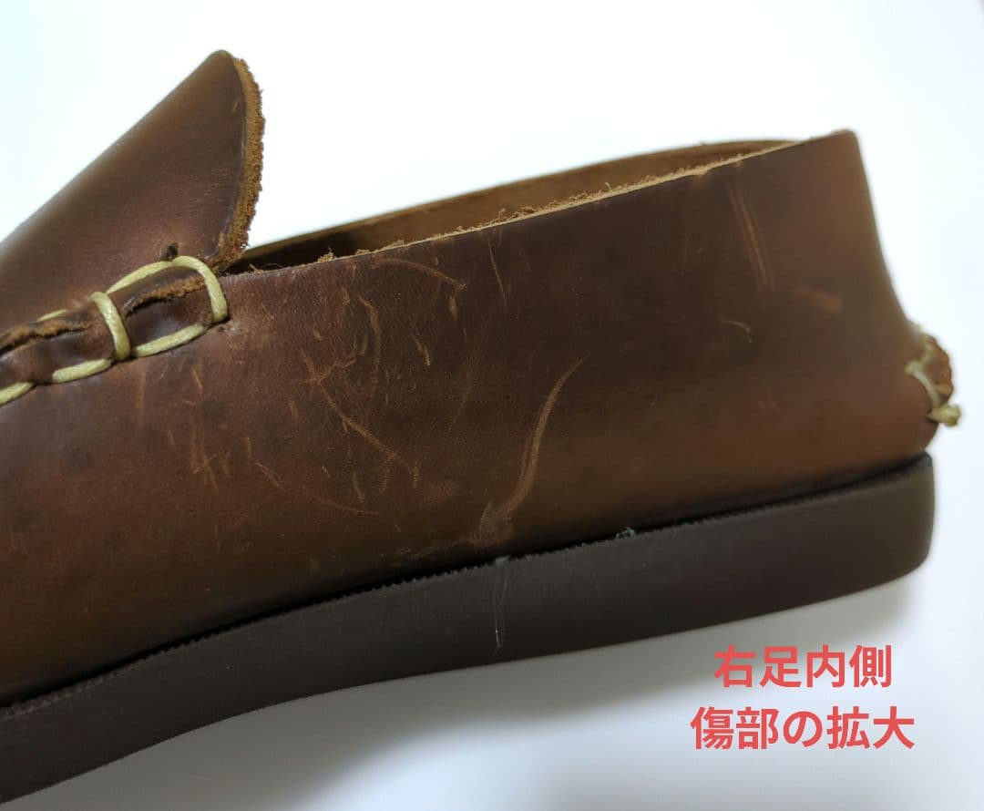 靴 RANCOURT&Co. /Venetian Loafer