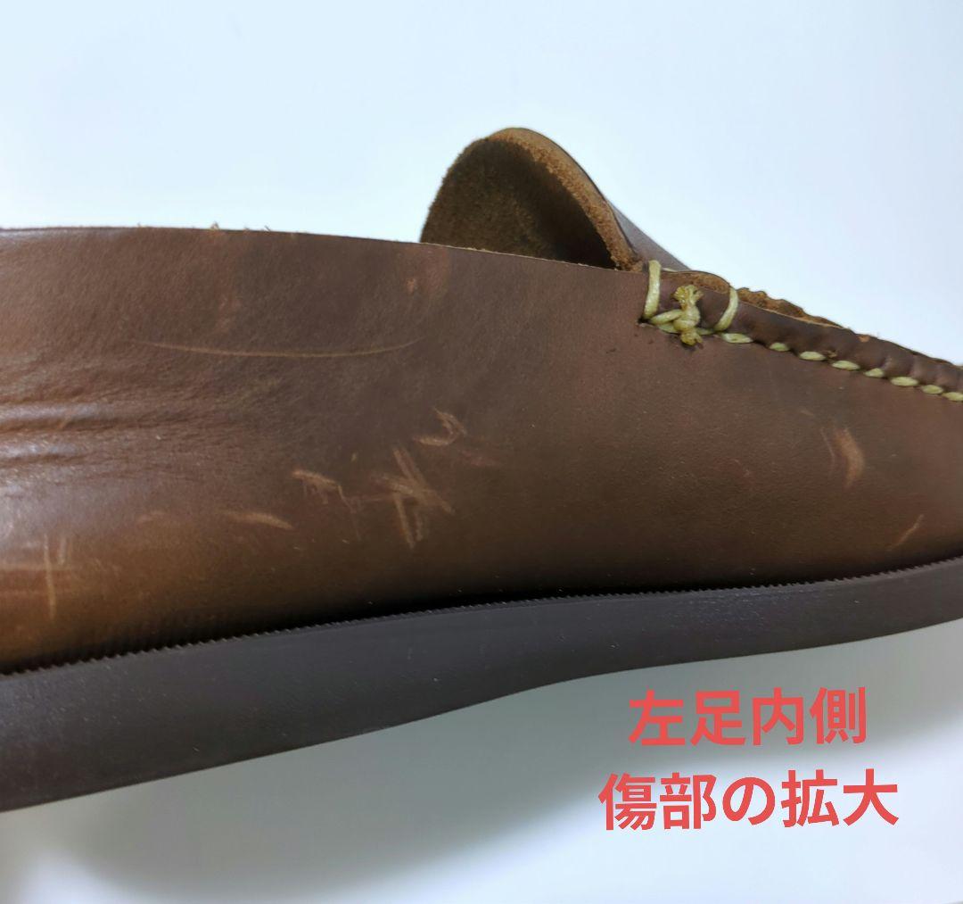 靴 RANCOURT&Co. /Venetian Loafer